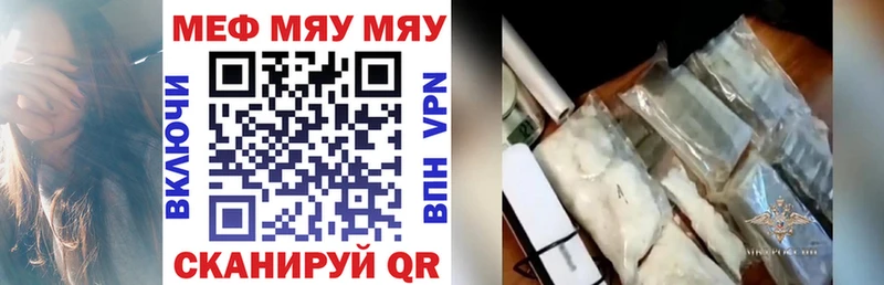 Где продают наркотики Чердынь Гашиш  АМФ  Alpha PVP  МЕФ  Канабис 