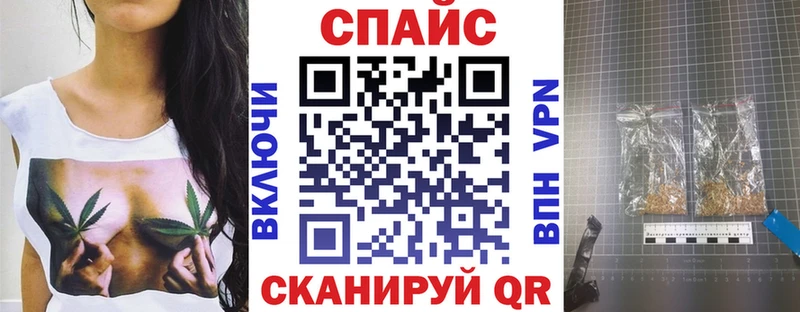 БУТИРАТ вода  KRAKEN   Чердынь 