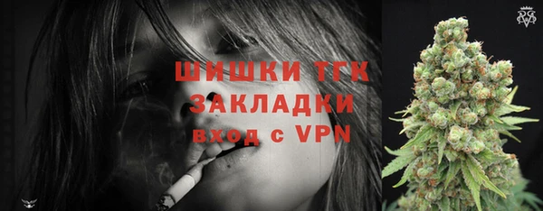 прущий лед Баксан
