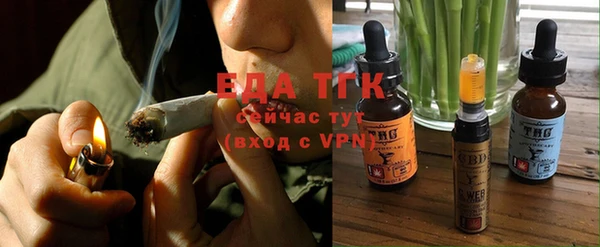 прущий лед Баксан