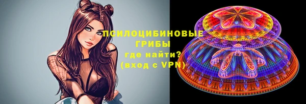 скорость Белоозёрский