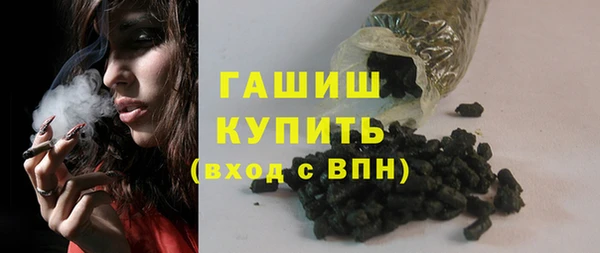 PSILOCYBIN Балабаново