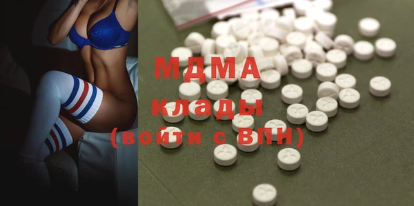PSILOCYBIN Балабаново