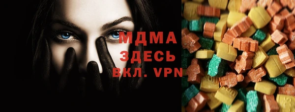 скорость Белоозёрский