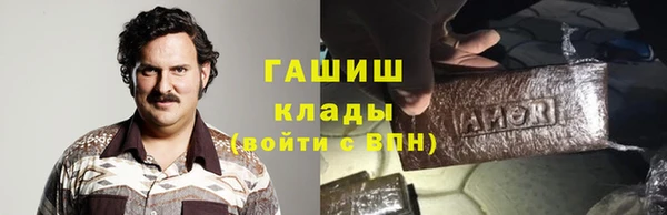 скорость Белоозёрский