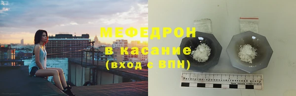 прущий лед Баксан