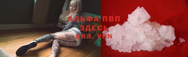 прущий лед Баксан