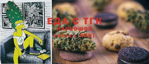 прущие крисы Балахна
