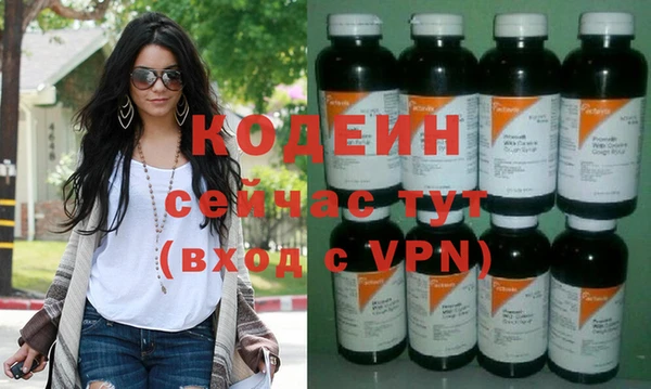 скорость mdpv Белокуриха