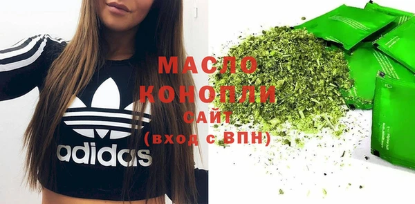прущий лед Баксан
