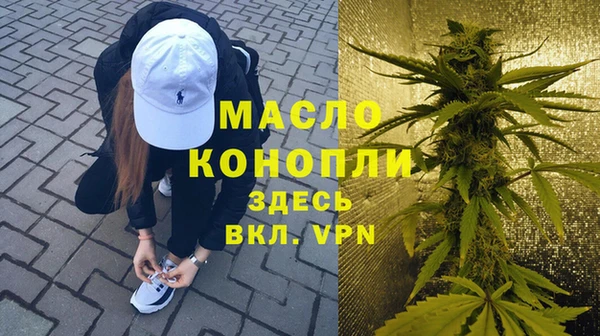 PSILOCYBIN Балабаново