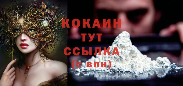 скорость Белоозёрский