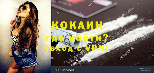 скорость Белоозёрский