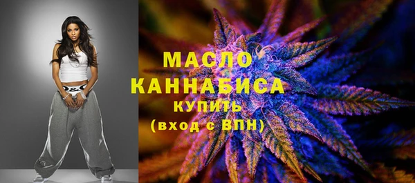 PSILOCYBIN Балабаново