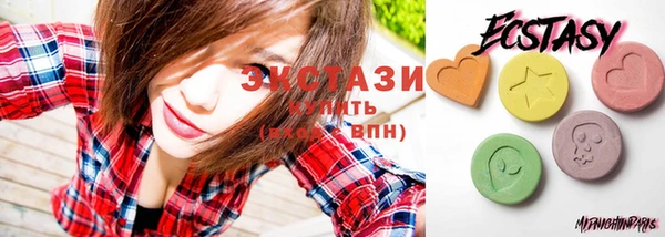 прущие крисы Балахна