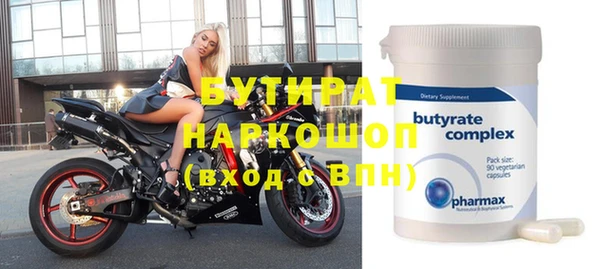 прущий лед Баксан