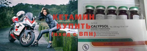 прущий лед Баксан
