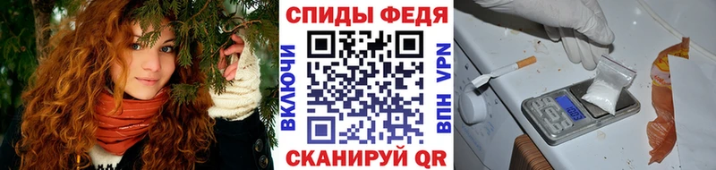 Метамфетамин витя  Чердынь 